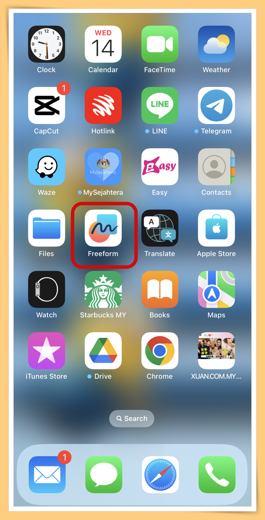 科技 I 什么是Freeform App？上班和学生族都非常适合使用TA！ 更多热点 图2张