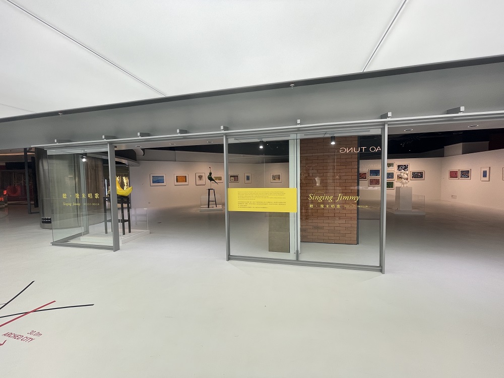 News I 中国台湾绘本画家几米首展就在诚品生活，现场作品出售价为五万多RM！ 更多热点 图5张
