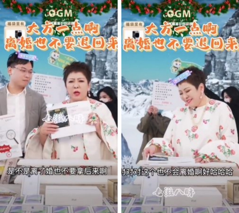 敢讲！向太直播卖床垫：离了婚也不要拿回来 娱乐资讯 图1张
