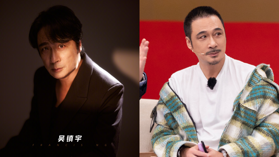 吴镇宇超敢说！连续狂怼周柯宇、薛凯琪 “你们这一代演员真的太厉害了” 娱乐资讯 图1张
