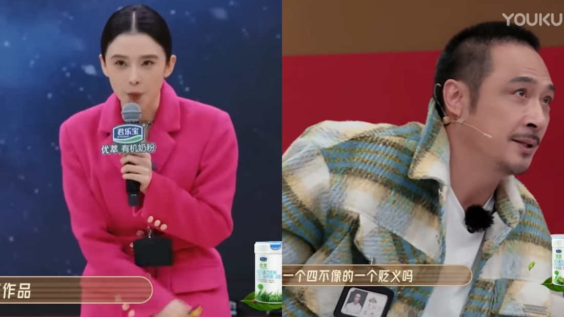吴镇宇超敢说！连续狂怼周柯宇、薛凯琪 “你们这一代演员真的太厉害了” 娱乐资讯 图2张