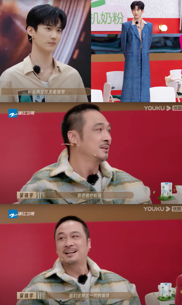 吴镇宇超敢说！连续狂怼周柯宇、薛凯琪 “你们这一代演员真的太厉害了” 娱乐资讯 图3张