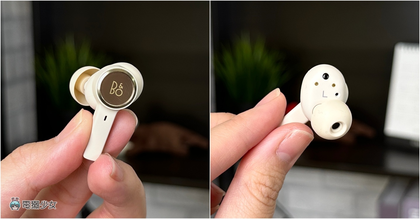 开箱｜精品等级的好音质！B&O Beoplay EX 真无线蓝牙耳机使用心得 数码科技 图6张