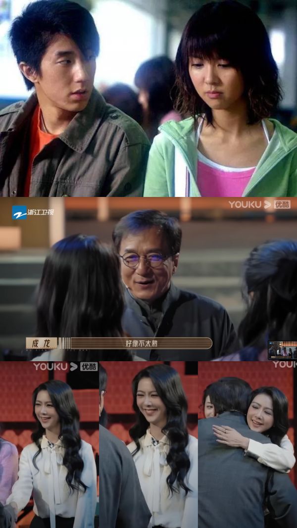 修罗场来了！成龙遇见薛凯琪直言：不太熟 她表情超尴尬！ 娱乐资讯 图3张