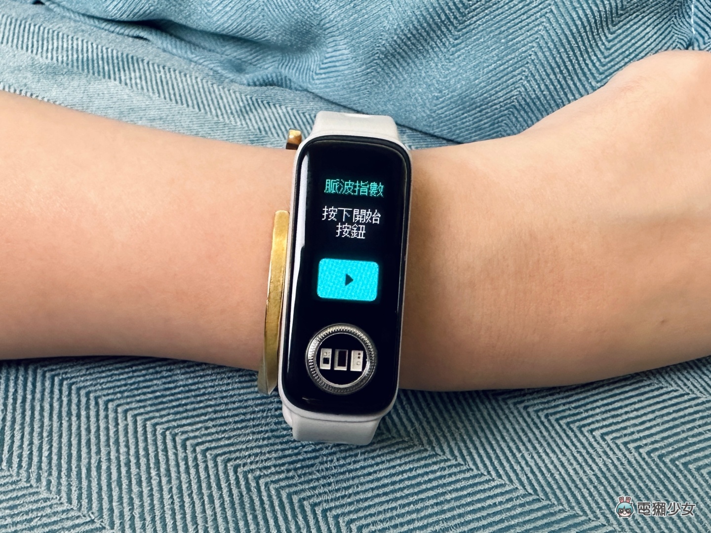开箱｜ASUS VivoWatch 5 AERO 健康手环可以用指尖测血氧！上手看中国台湾的智慧手环的实力究竟⋯⋯？ 数码科技 图9张