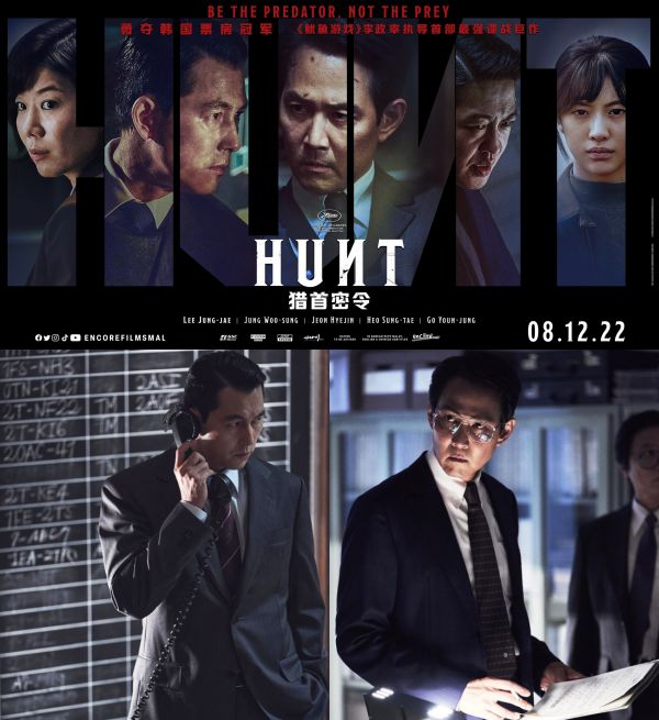 影评｜李政宰演而优而导！《Hunt》叙事节奏超快…出乎意料的好看！ 娱乐资讯 图4张