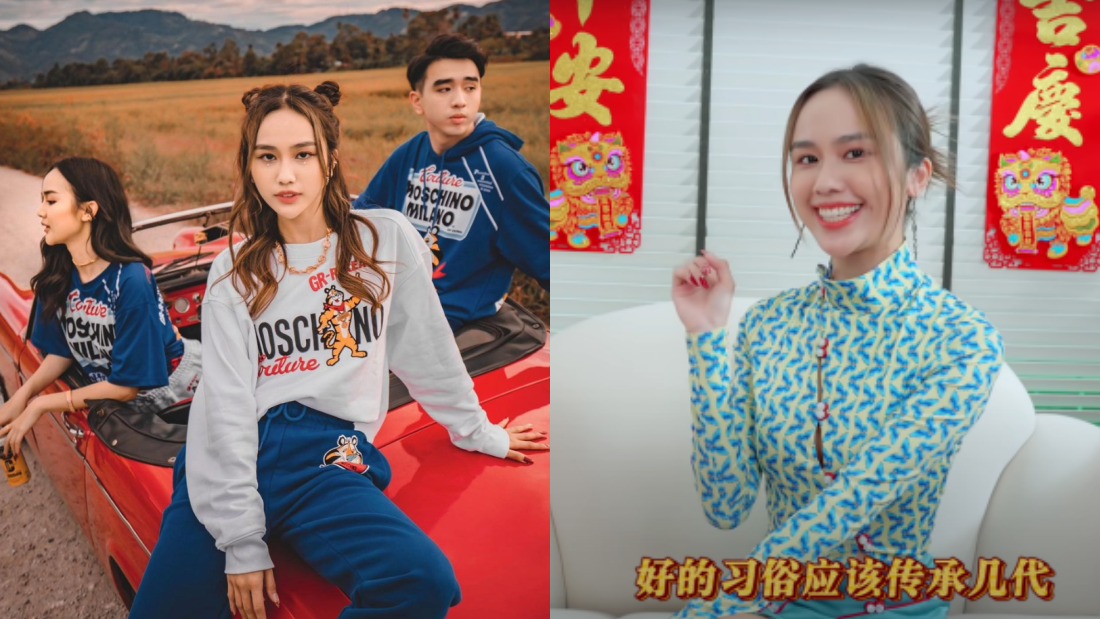 2022马来西亚YouTube TOP 10 MV 出炉！BLACKPINK 新歌强势入榜…3P、Kuan’s Family贺岁曲也在内 娱乐资讯 图1张