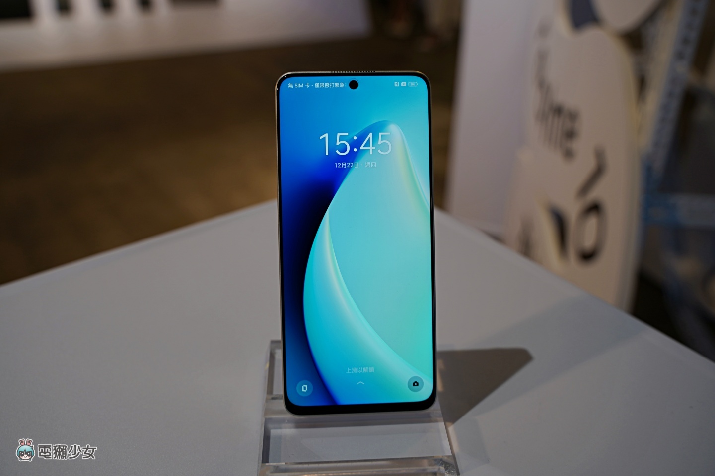 出门｜realme 10 Pro 系列正式登台！曲面萤幕的 realme 10 Pro+ 只要 15,990 元就能入手 数码科技 图11张