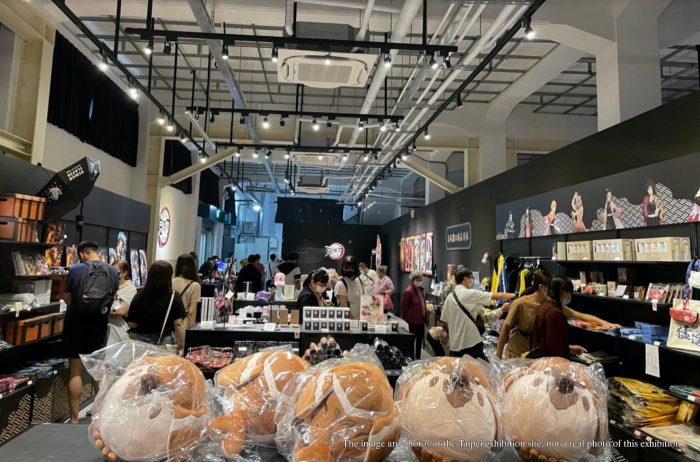 展览 I 鬼灭粉注意！《鬼灭之刃》全集中展览明年2月登马！ 更多热点 图4张