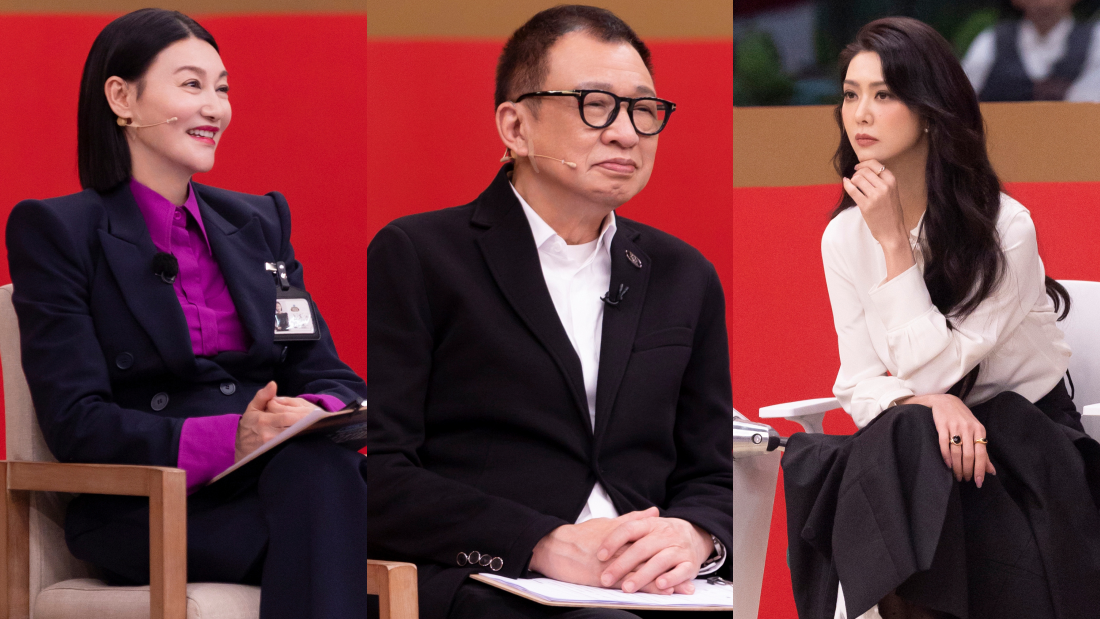 惠英红、许绍雄为薛凯琪吵架！她直接气得摔本子走人 娱乐资讯 图1张