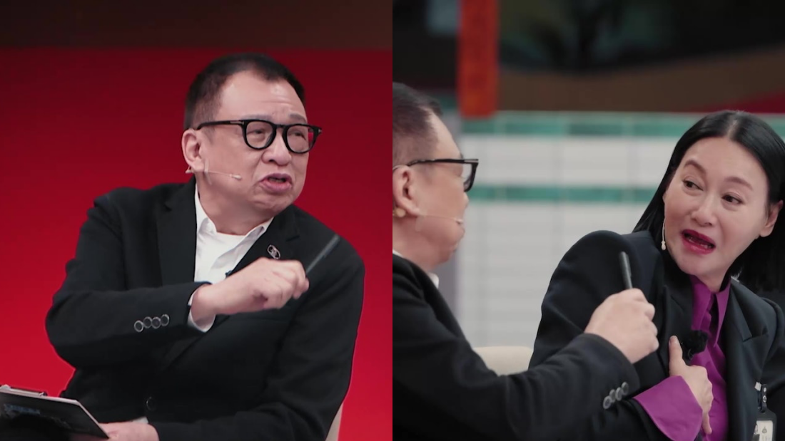 惠英红、许绍雄为薛凯琪吵架！她直接气得摔本子走人 娱乐资讯 图2张