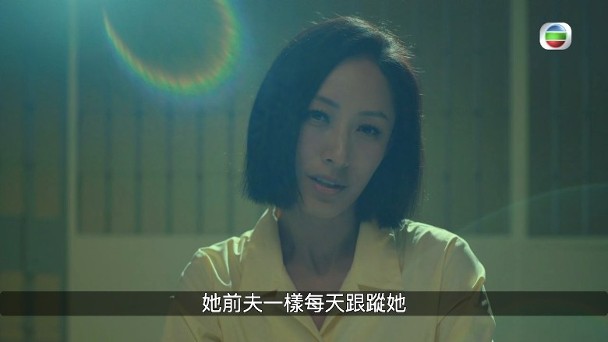 《法证》再拍续集？黄宗泽化小丑妆：是伏笔 娱乐资讯 图2张