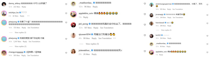 常乐斗舞泰国猛男！“有备而来” 对方尴尬了 娱乐资讯 图3张