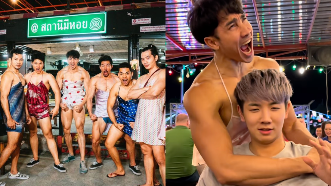 泰国“猛男餐厅”肌肉男Veerasak Mahsahaao结婚了！真实身份被挖出！ 娱乐资讯 图4张