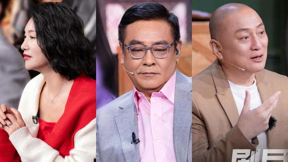 沈月、范世锜重现《使徒行者》经典片段！遭尔冬升狠批：看得很烦 娱乐资讯 图3张