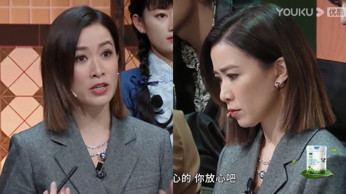 沈月、范世锜重现《使徒行者》经典片段！遭尔冬升狠批：看得很烦 娱乐资讯 图4张