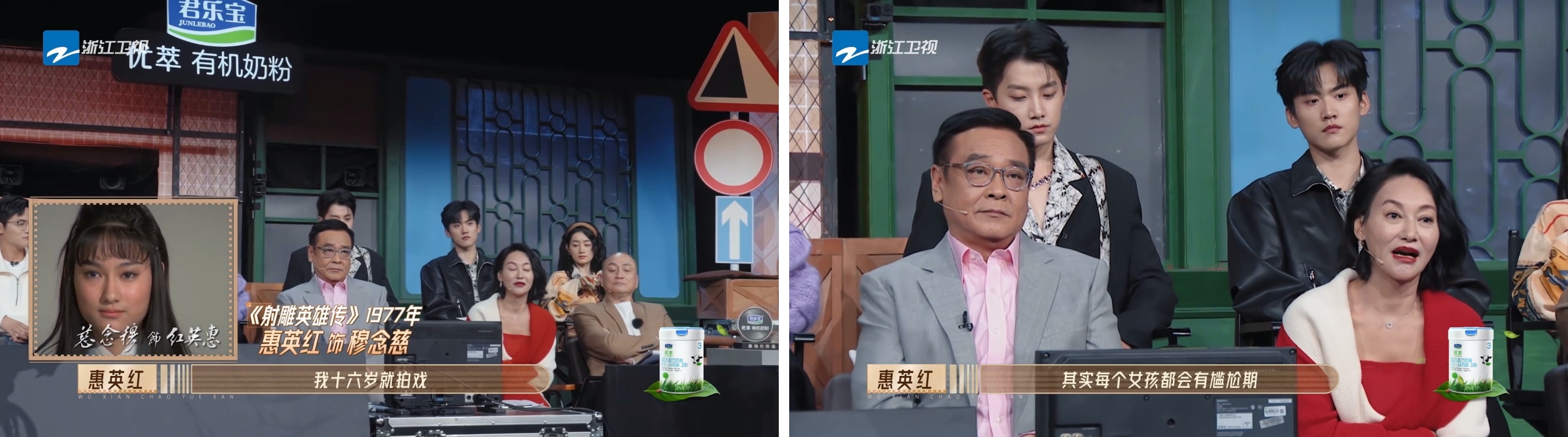 频CUE薛凯琪年龄！网反感：不需要一直提 娱乐资讯 图1张