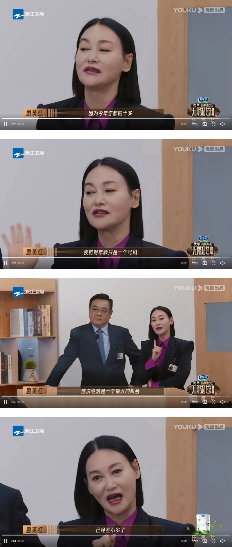 频CUE薛凯琪年龄！网反感：不需要一直提 娱乐资讯 图3张