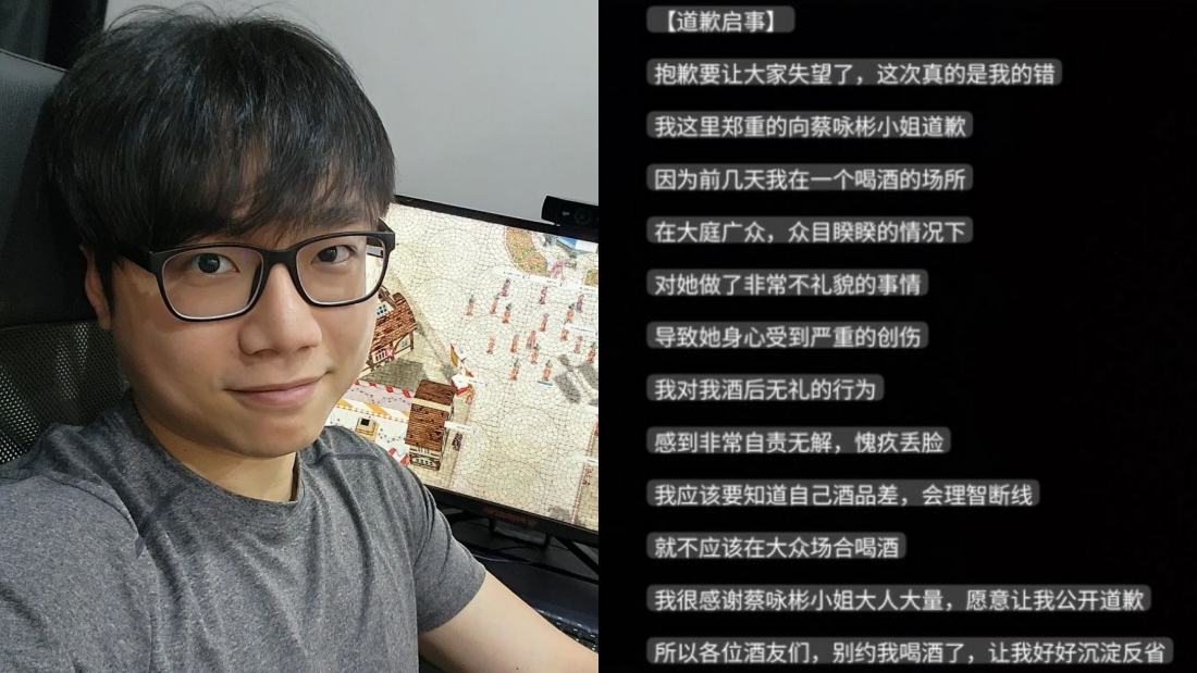2022 年度“最高话题” 马来西亚艺人、网红！婚变、退OF、酒后性骚 娱乐资讯 图3张