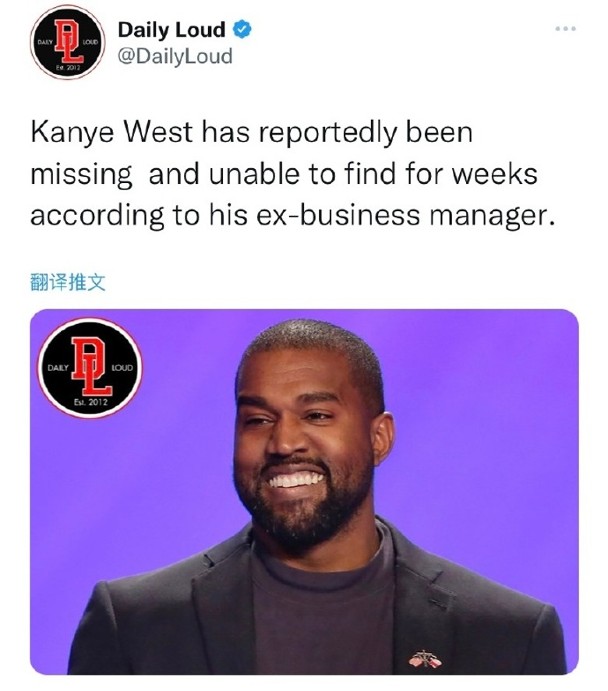 美国歌手Kanye West被曝失踪！数星期毫无音讯 娱乐资讯 图1张