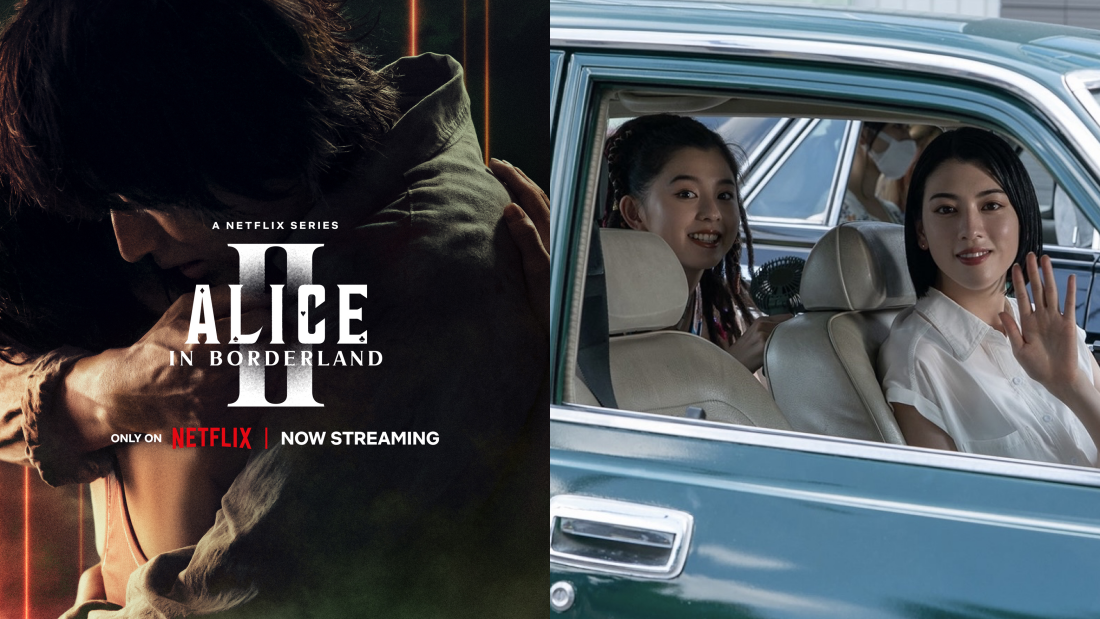 Netflix爆款日剧《Alice in Borderland 2》再掀收看潮！山下智久全抛演出超吸睛 娱乐资讯 图1张