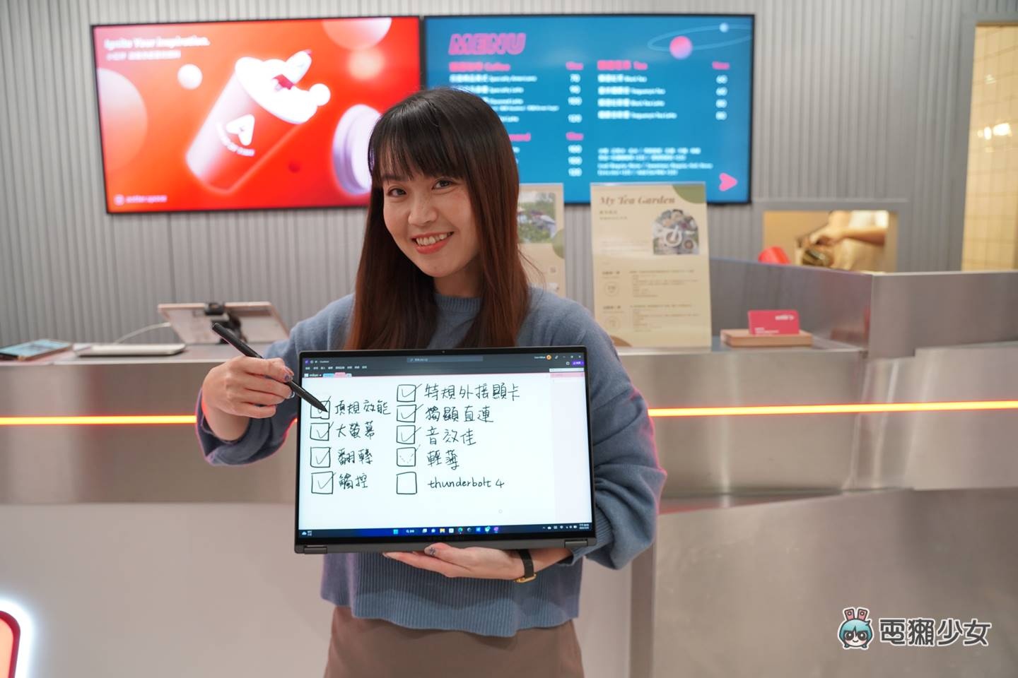 16 吋也能是翻转电竞笔电！ROG Flow X16 带着顶规 AMD 处理器与 NVIDIA 独立显卡翻过去，轻薄可携、灵活多工 数码科技 图3张