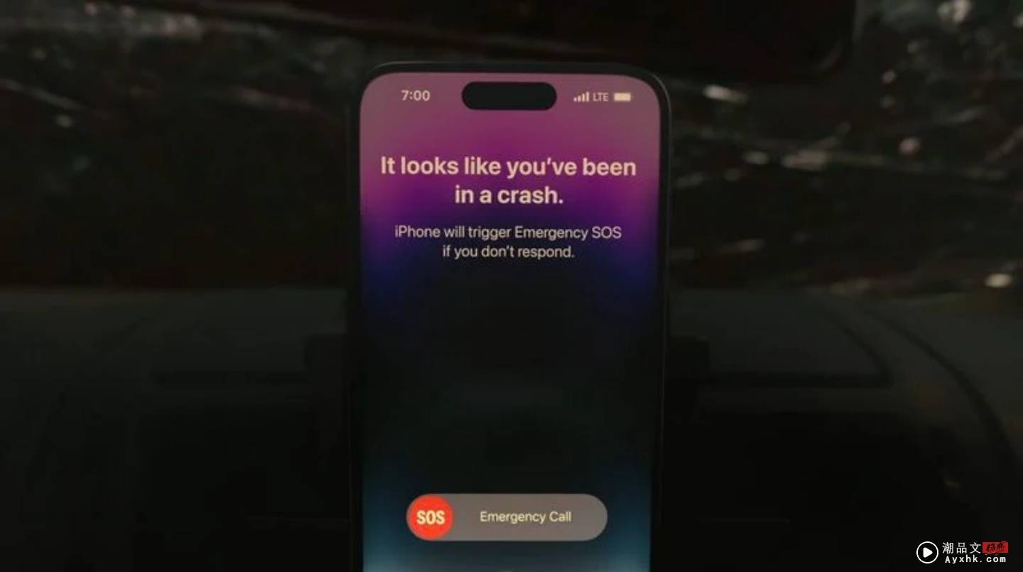 iPhone 14 跟 Apple Watch 过度保护你的安全？美国报道指称车祸侦测功能已经影响到警消人员分配！ 数码科技 图1张