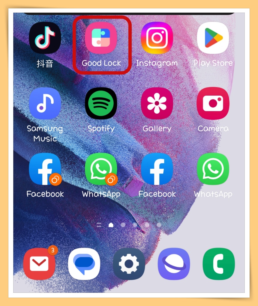 Tips I Samsung手机如何弄爱心锁头图案？教你9个步骤换上新形象！ 更多热点 图2张
