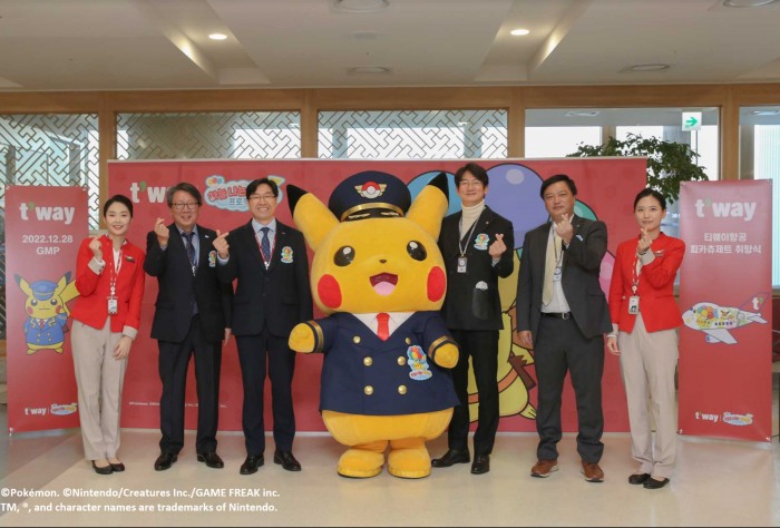 旅行I 被宝可梦包围！韩德威航空首架“皮卡丘彩绘机”正式起航！ 更多热点 图1张