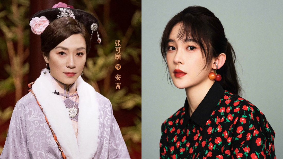赵樱子4次被导师拒绝！抱怨：我戏很好但不会说话 张可颐一句话KO她 娱乐资讯 图3张