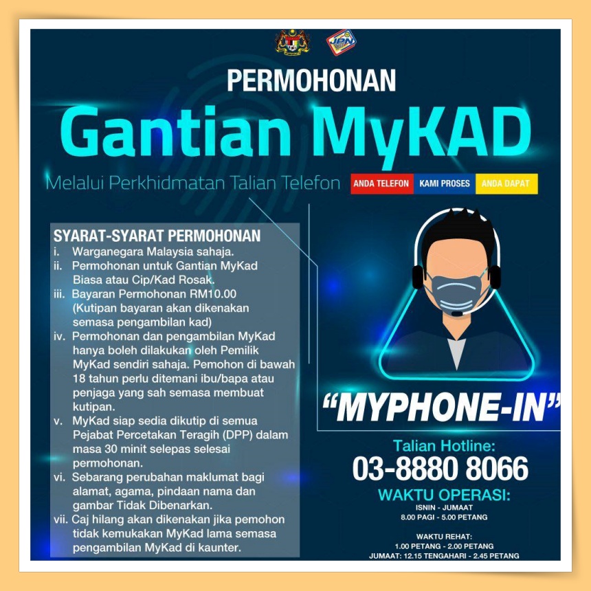 News I JPN 推出MyPhone-In服务！只需一通电话就可以更换MyKad！ 更多热点 图2张