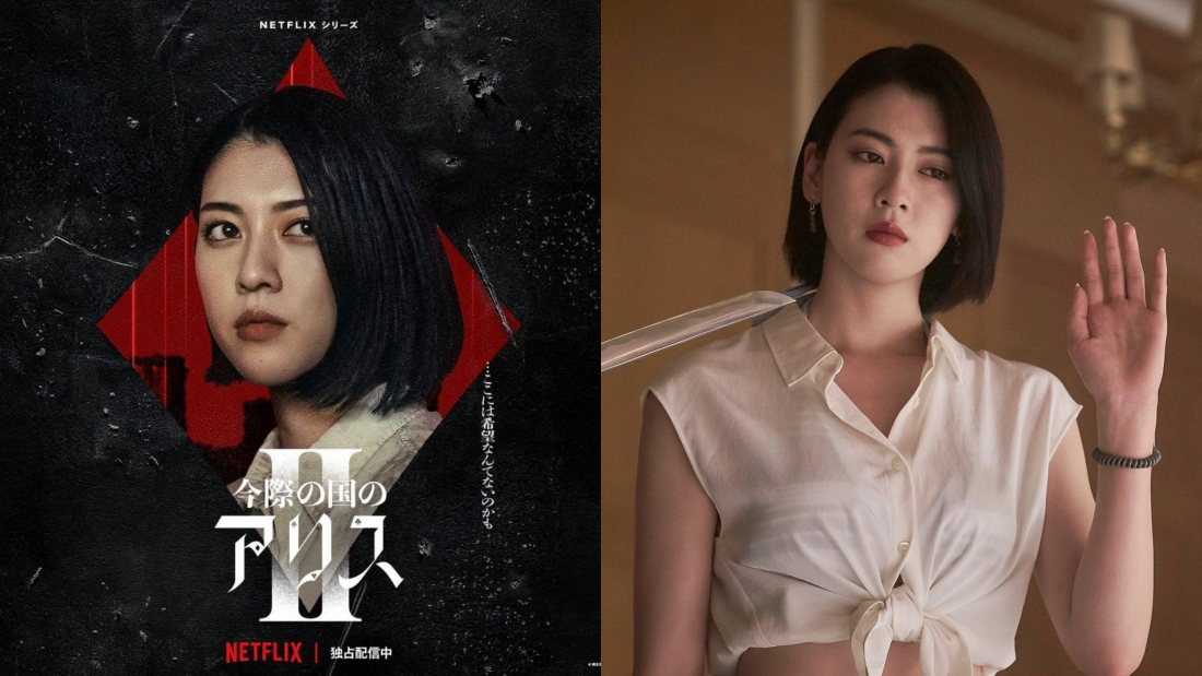 曾担任周杰伦MV女主角！《Alice in Borderland 2》三吉彩花大长腿超性感…被封为“纯欲女神” 娱乐资讯 图1张