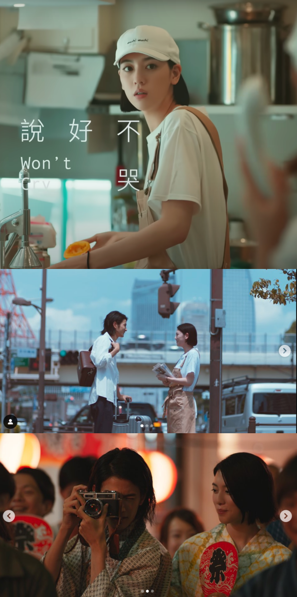 曾担任周杰伦MV女主角！《Alice in Borderland 2》三吉彩花大长腿超性感…被封为“纯欲女神” 娱乐资讯 图4张