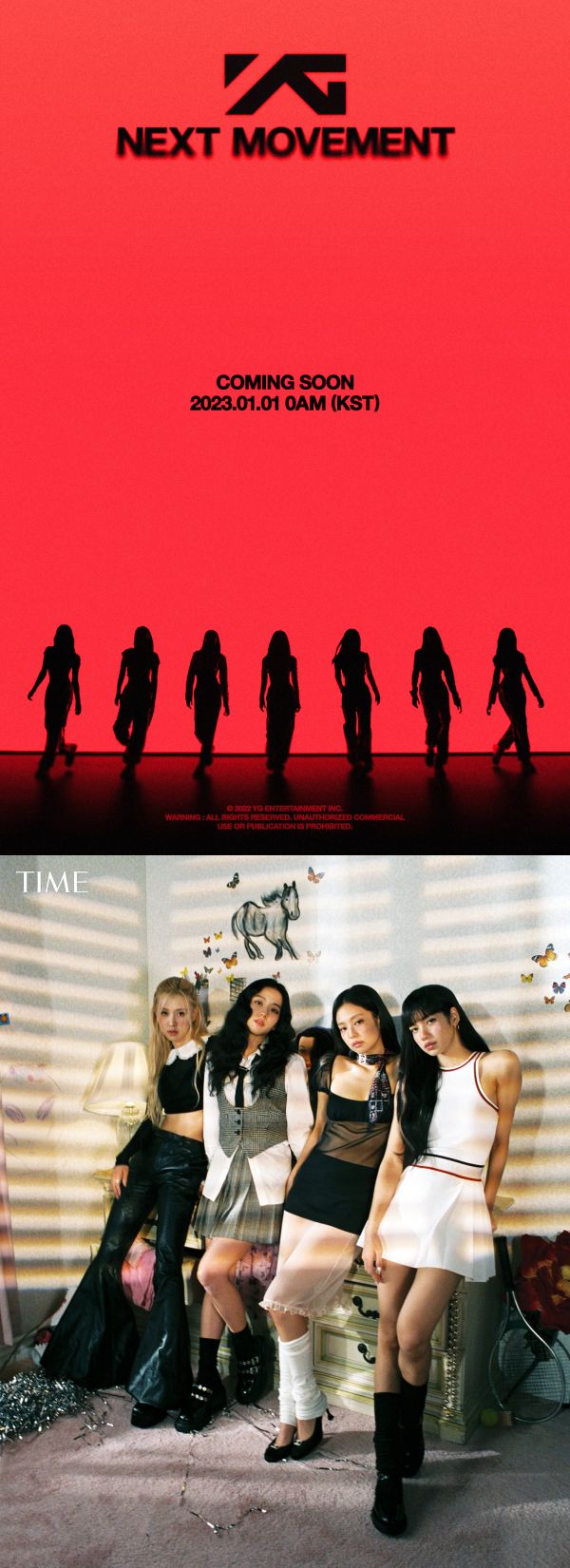 YG正式官宣：BLACKPINK师妹团来了！网传：有7个Jennie的实力 娱乐资讯 图1张