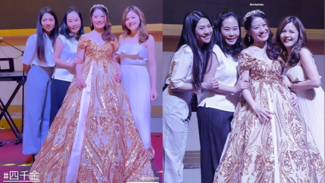 “四千金”久违合体！君儿感动曝：小妹终于结婚了 娱乐资讯 图3张