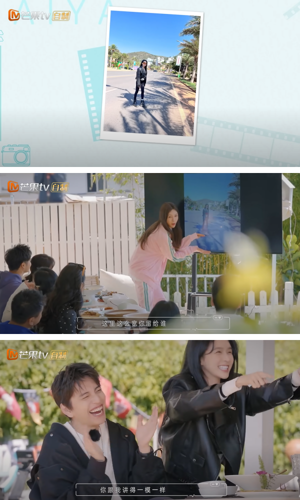 王内地掌镜拍全身照！意外曝蔡卓宜真实身高？ 娱乐资讯 图2张