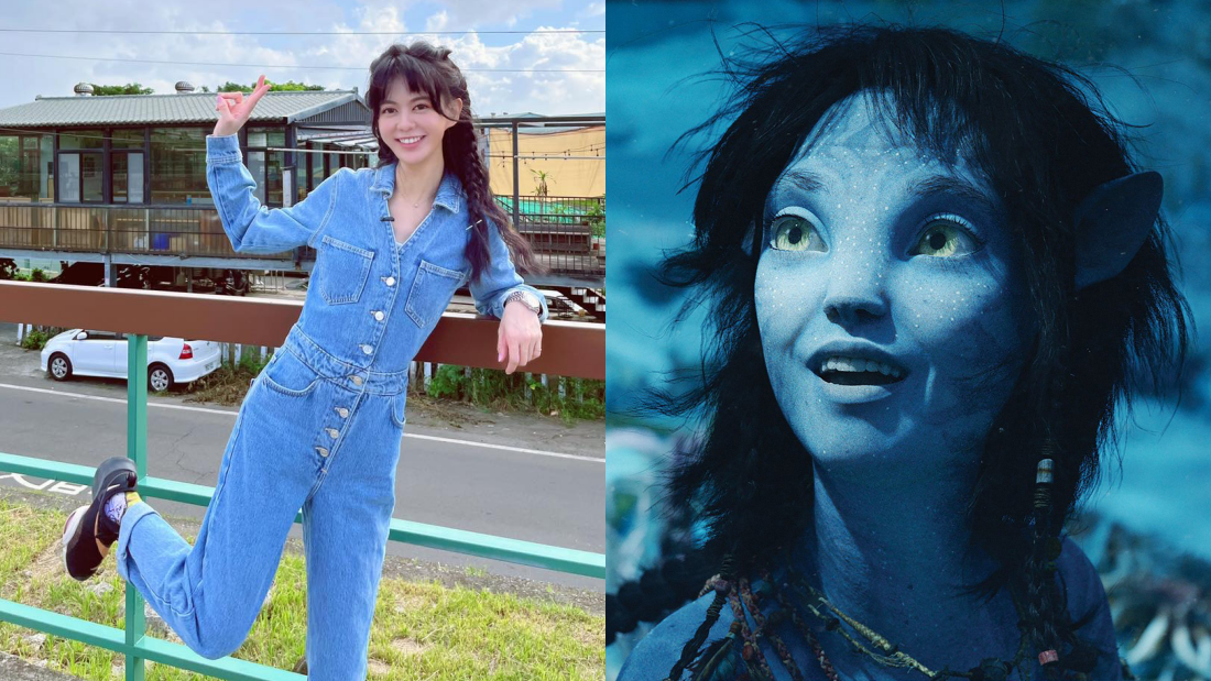 网红神还原《Avatar》造型！粉丝吓坏：看久会怕 娱乐资讯 图1张