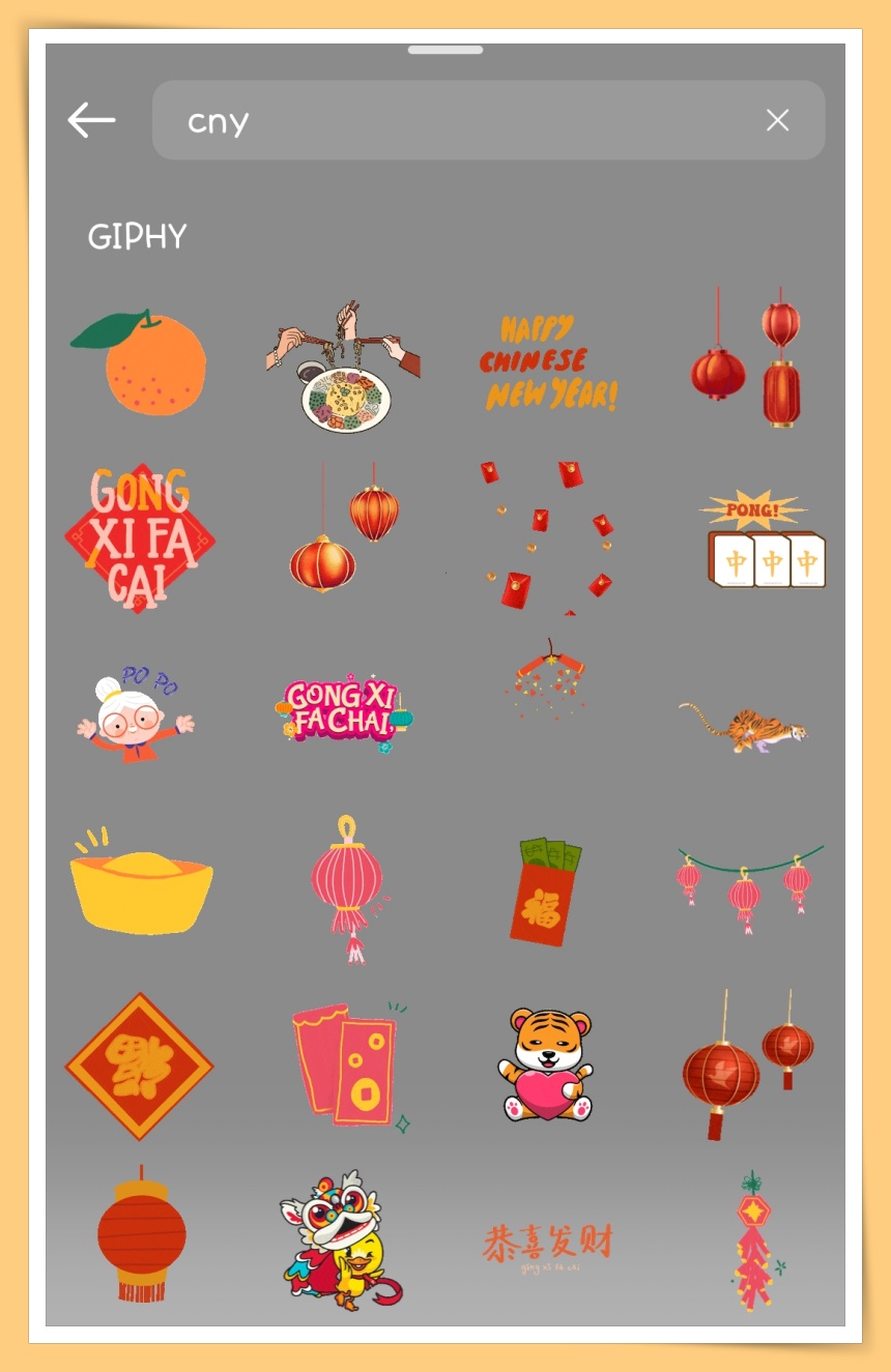 Tips I 5组必收藏GIF关键词！农历新年发IG Story一定会用上TA! 更多热点 图5张