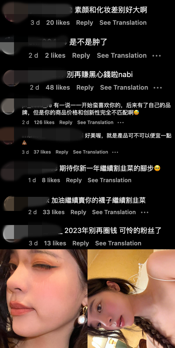 欧阳娜娜罕见晒素颜照…真面目曝光！网惊：差很大 娱乐资讯 图3张