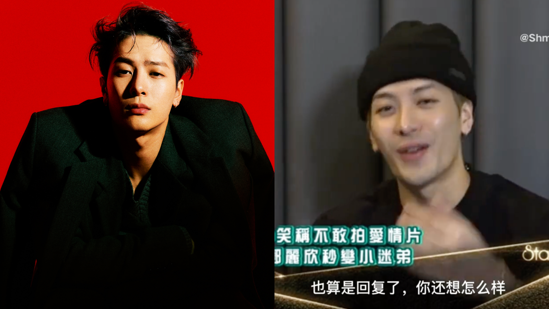 王嘉尔自曝是邓丽欣迷弟！DM对方后被回复“这两个字” 娱乐资讯 图3张