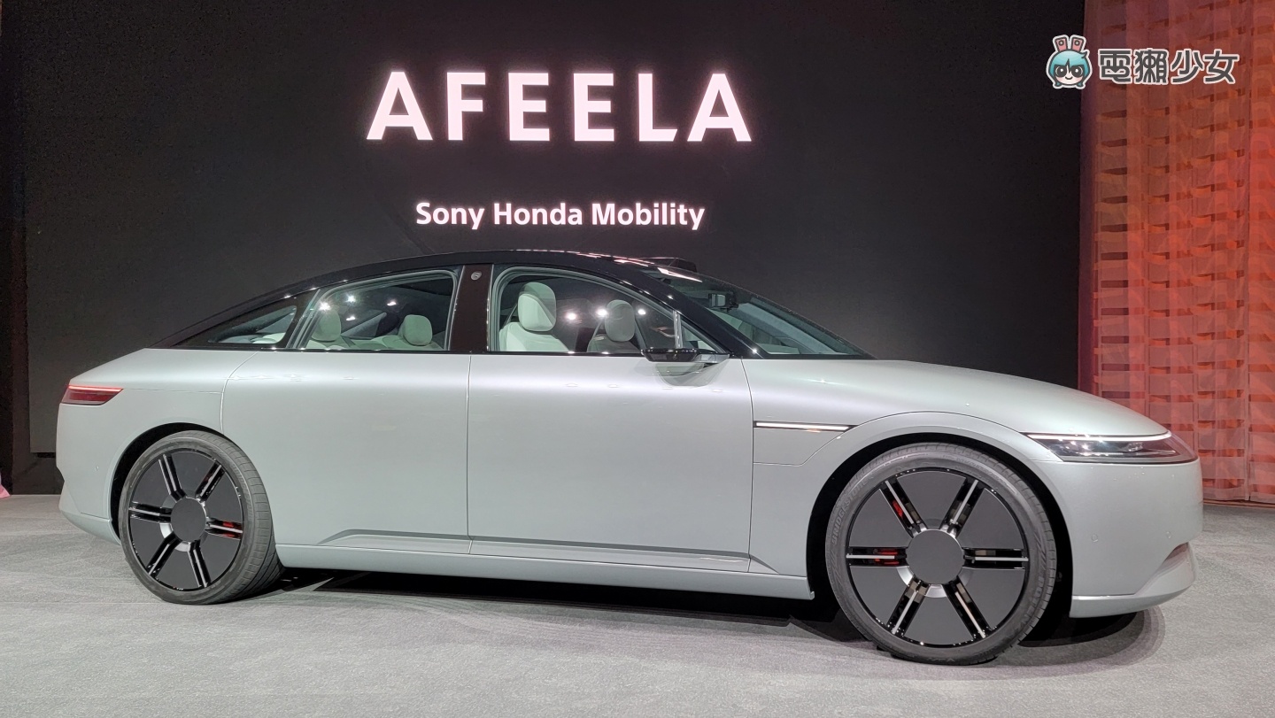 CES 2023 展前会精华：看到 Sony 的电动车 AFEELA 本人！这次没有 Bravia 新电视了？火力专注在即将上市的 PSVR2 数码科技 图1张