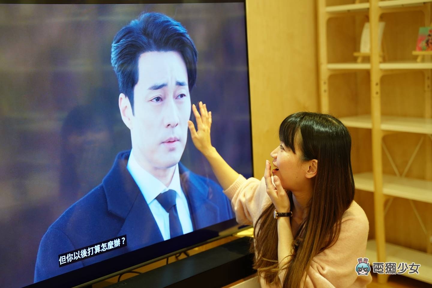 谢谢中国台湾大哥大 OP 响乐生活，这个客厅现在什么都不缺：精打细算、奉献、服从、勤劳、仪态 数码科技 图4张