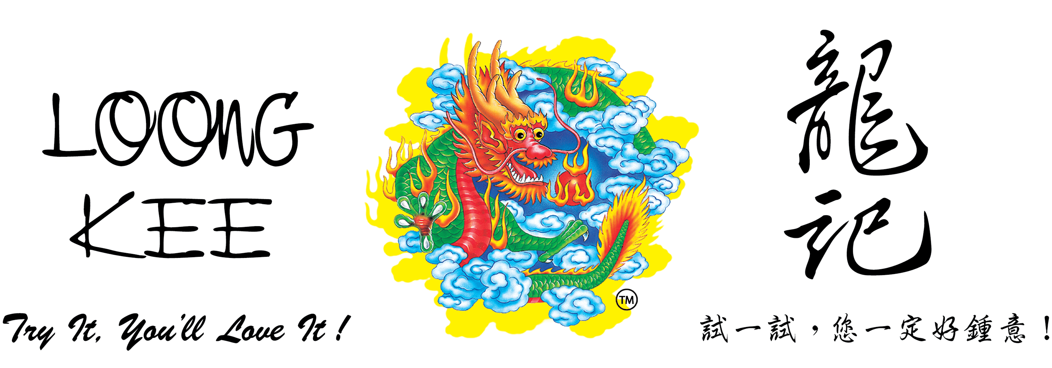 攻略 ｜ 新年必吃肉干！5家肉干价钱比一比 最便宜的却是最好吃！ 更多热点 图2张