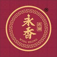攻略 ｜ 新年必吃肉干！5家肉干价钱比一比 最便宜的却是最好吃！ 更多热点 图3张