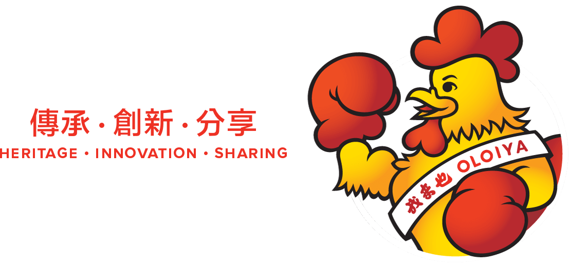 攻略 ｜ 新年必吃肉干！5家肉干价钱比一比 最便宜的却是最好吃！ 更多热点 图5张