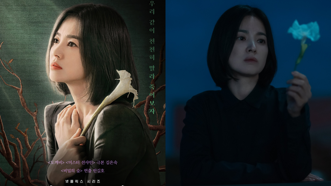 《黑暗荣耀》“电卷棒烫人”霸凌事件竟然是真的！加害者年仅15岁！ 娱乐资讯 图1张