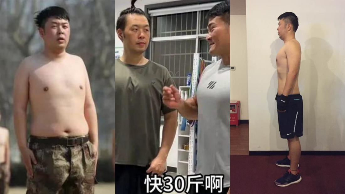 杜海涛复胖了！医生曾调侃他减肥反弹几率是99% 娱乐资讯 图2张