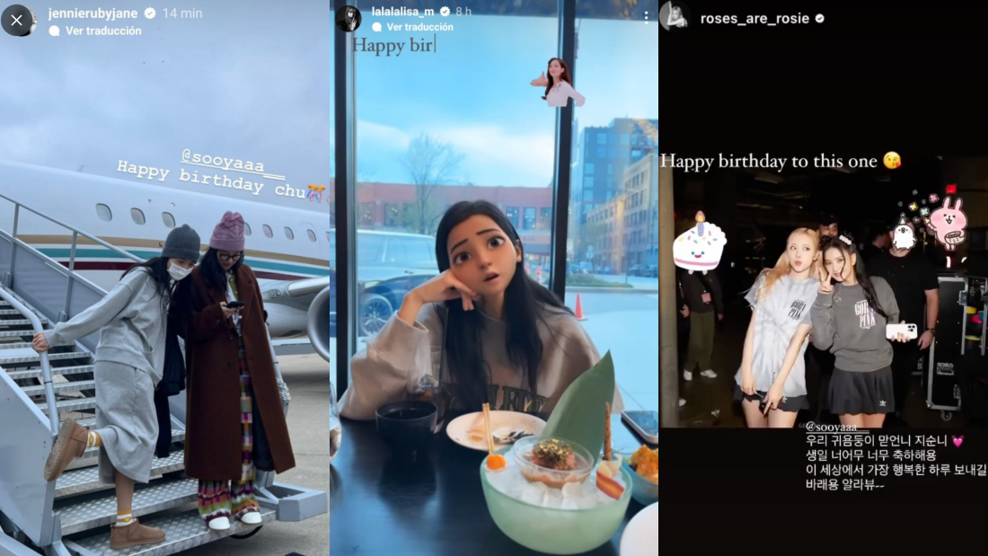 BLACKPINK Rosé 庆生帖文惹争议！疑使用仇女论坛禁忌词…急删文重发！ 娱乐资讯 图2张