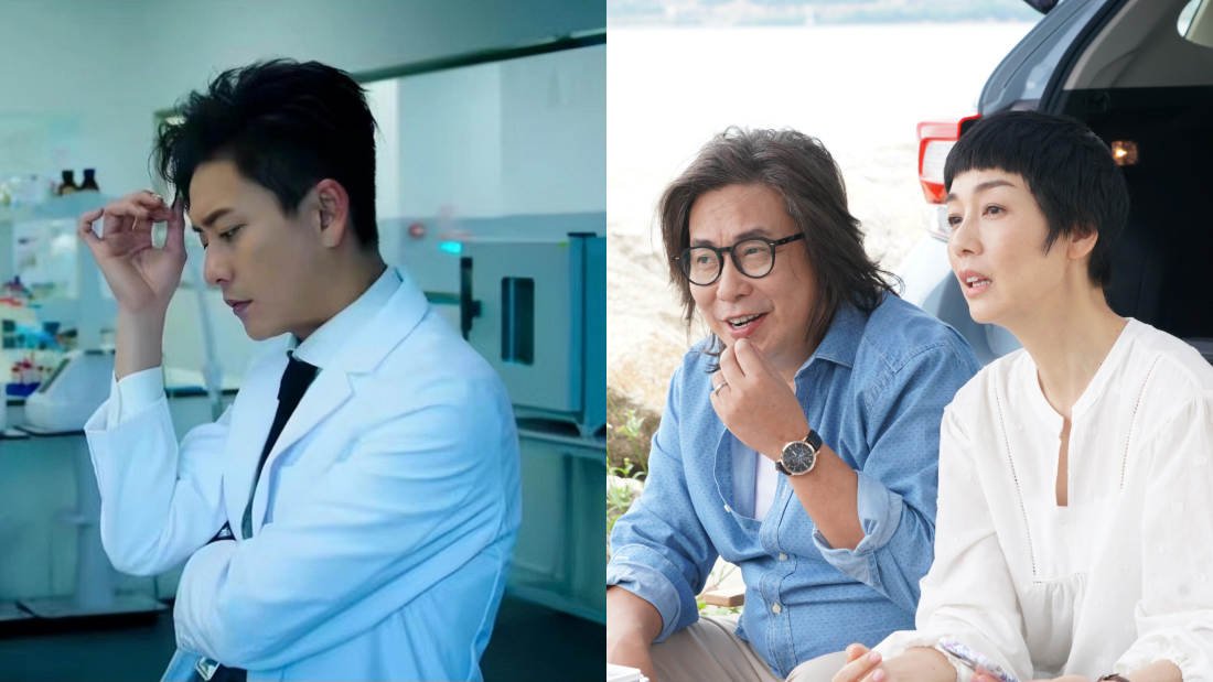 《万千星辉颁奖典礼2022》 5 大看点！黄宗泽12度争视帝、《下流上车族》人气极高 娱乐资讯 图1张