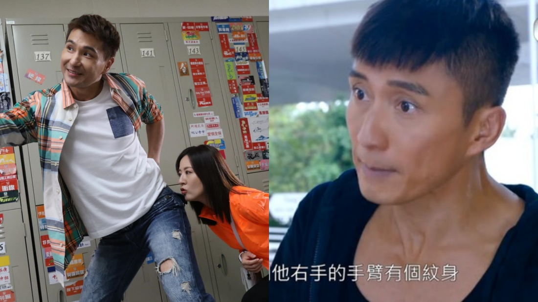 《万千星辉颁奖典礼2022》 5 大看点！黄宗泽12度争视帝、《下流上车族》人气极高 娱乐资讯 图2张